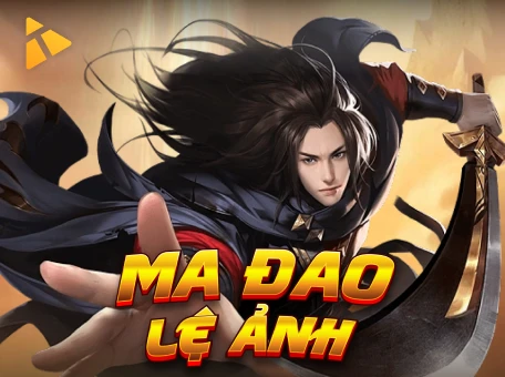  Ma Đao Lệ Ảnh